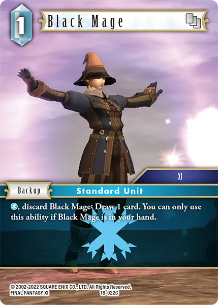 黒魔道士