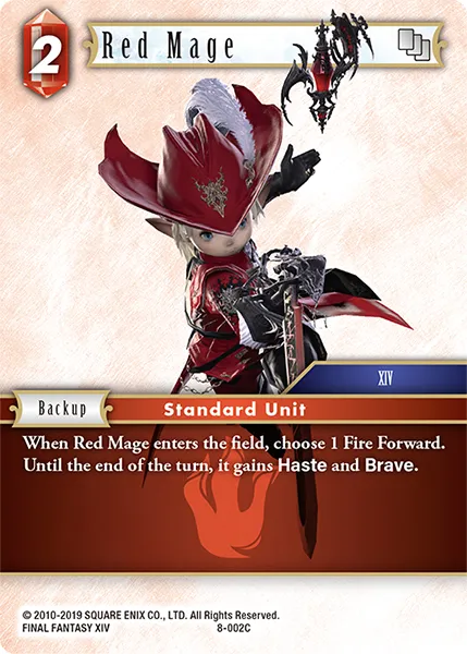 赤魔道士