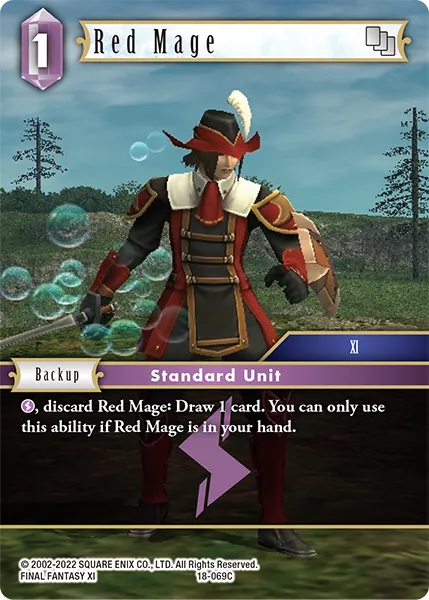 赤魔道士