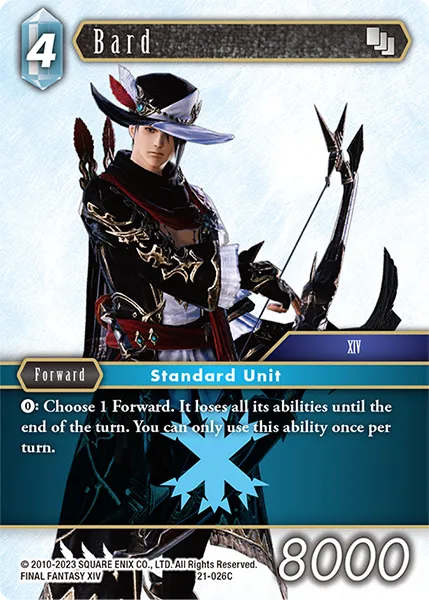 吟遊詩人