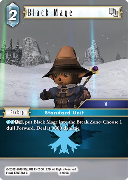 黒魔道士