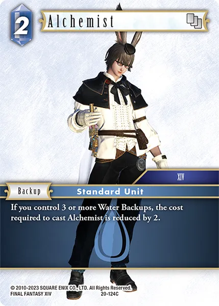 錬金術師