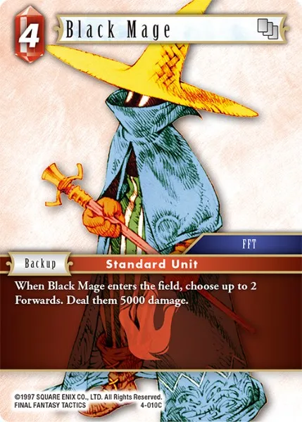 黒魔道士