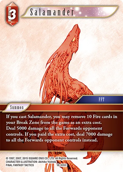 サラマンダー ［FFT］