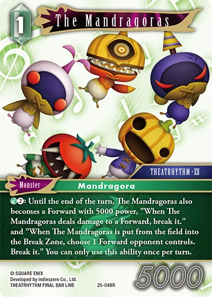 マンドラーズ