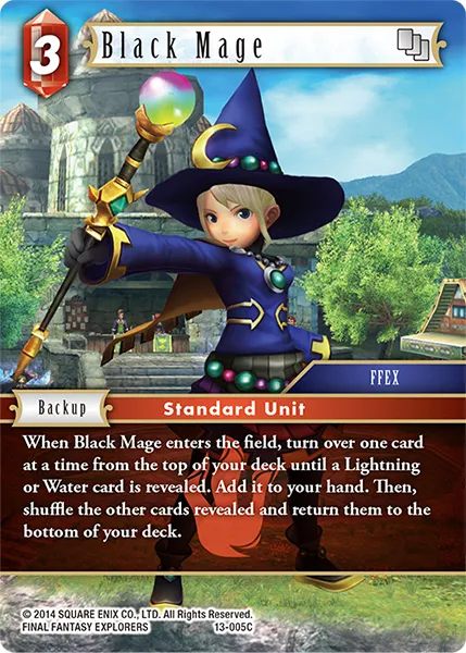 黒魔道士