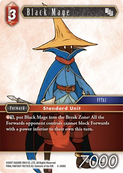 黒魔道士