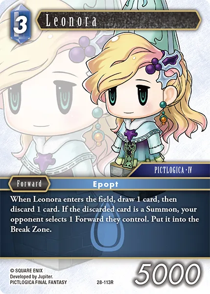レオノーラ