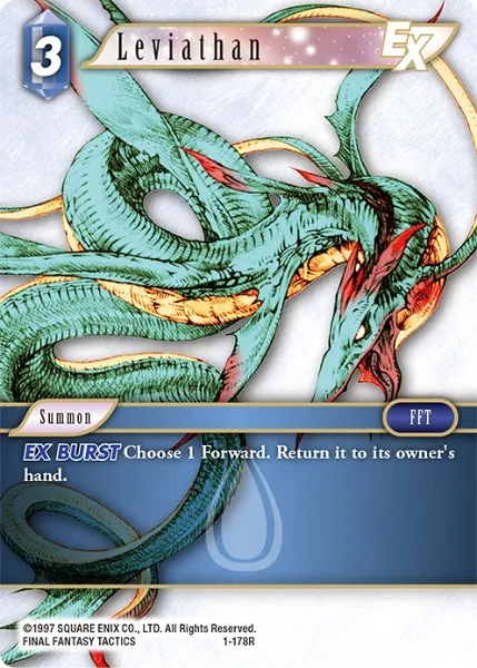 リヴァイアサン