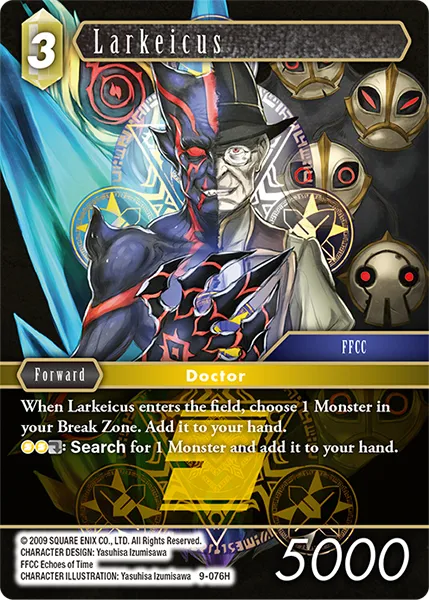 ラーケイクス