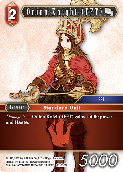 たまねぎ剣士 ［FFT］