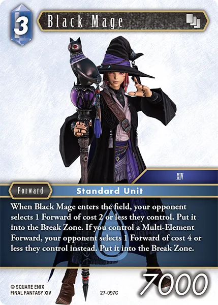 黒魔道士