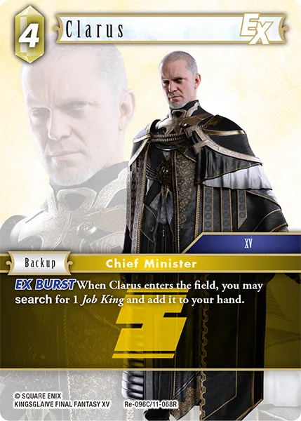クレイラス