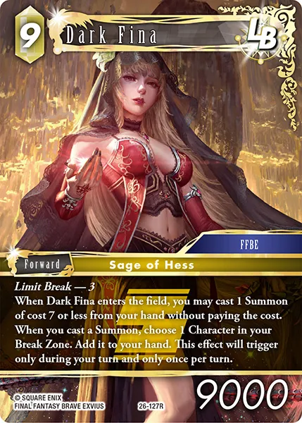 魔人フィーナ