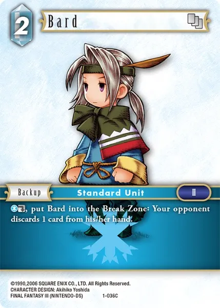 吟遊詩人