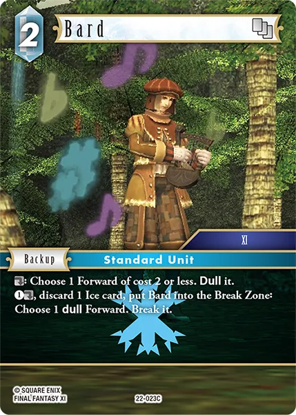 吟遊詩人