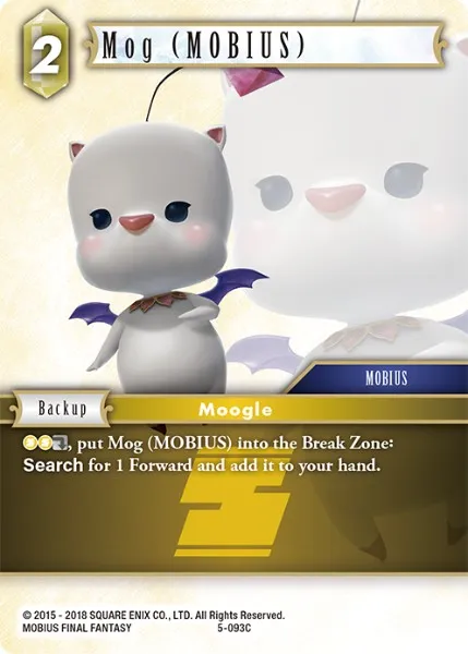 モグ ［MOBIUS］