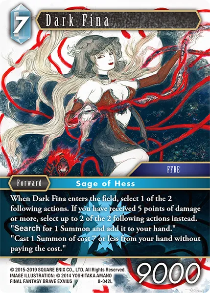 魔人フィーナ
