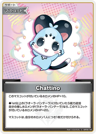 Chattino