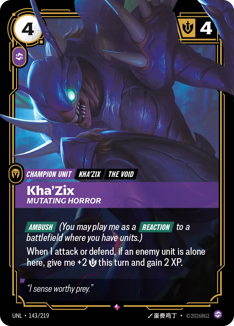 Kha'Zix, Mutating Horror
