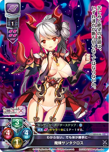 わからない。でも体が勝手に…