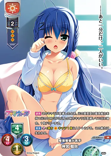 整理整頓が苦手
