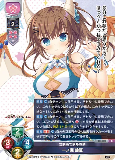 幼馴染で家もお隣