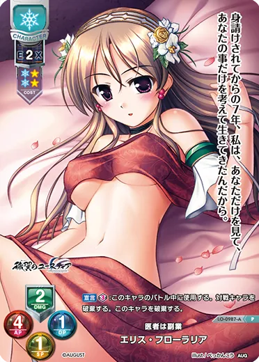 医者は副業