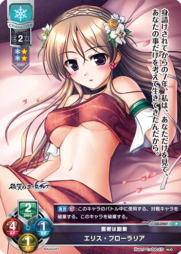 医者は副業