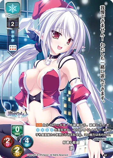 好奇心旺盛