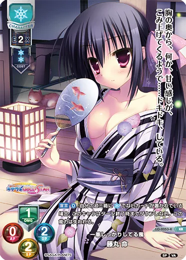 一番しっかりしてる風