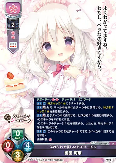 ふわふわで優しいトイプードル