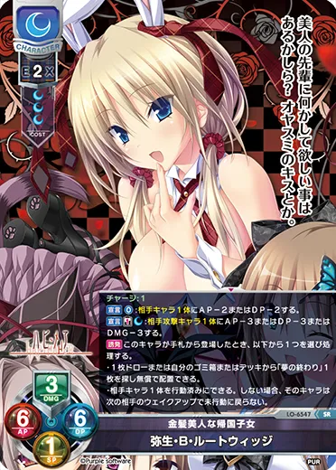 金髪美人な帰国子女