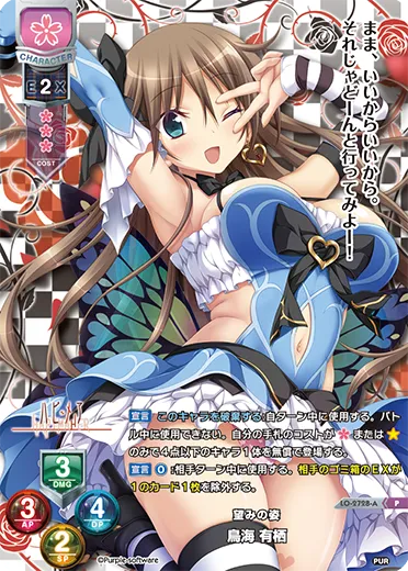 望みの姿