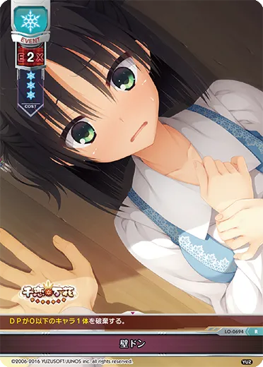 -