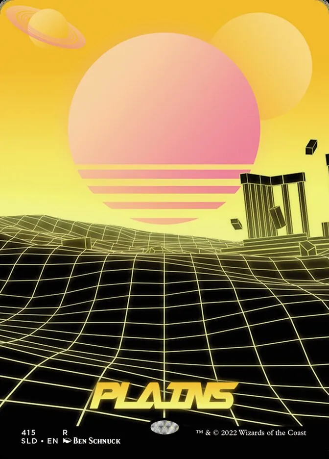 平地
