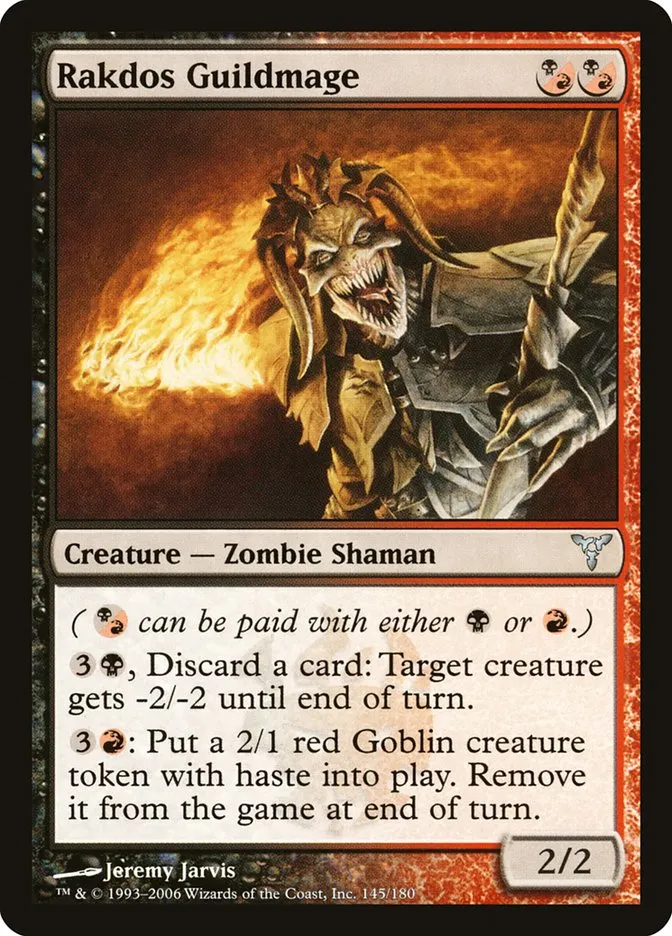 ラクドスのギルド魔道士