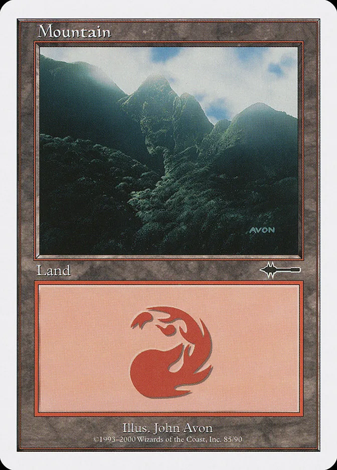 山