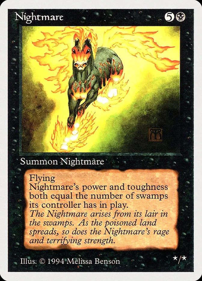 夢魔
