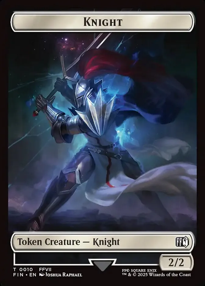 騎士