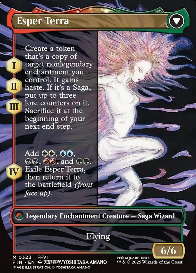 魔導戦士、ティナ (裏)