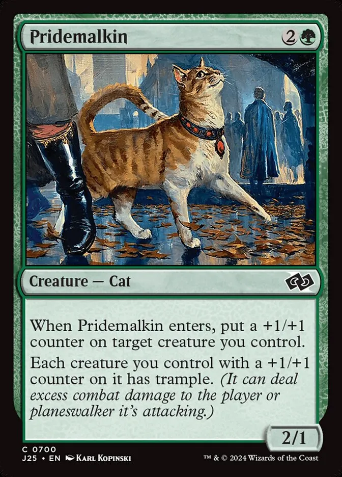 誇り猫