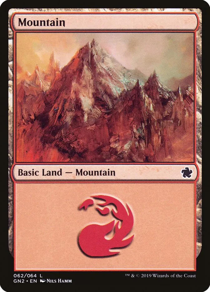 山