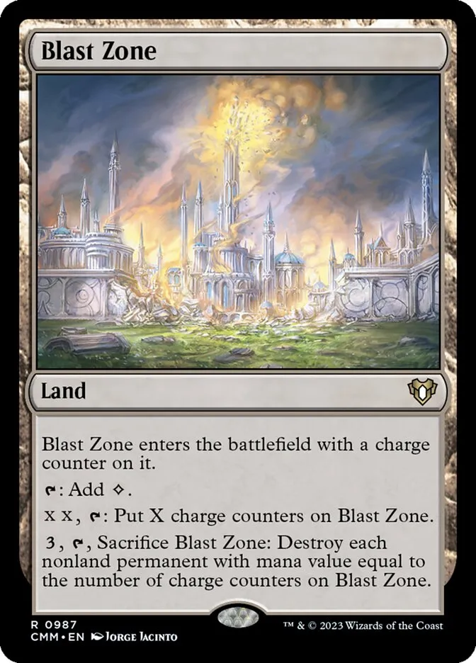 爆発域