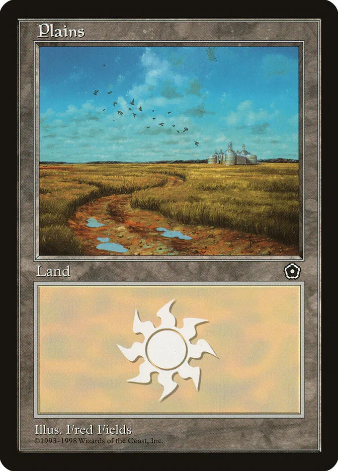 平地