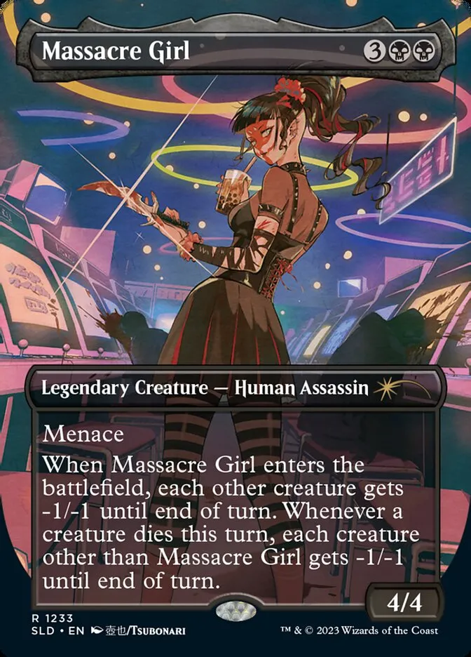 虐殺少女