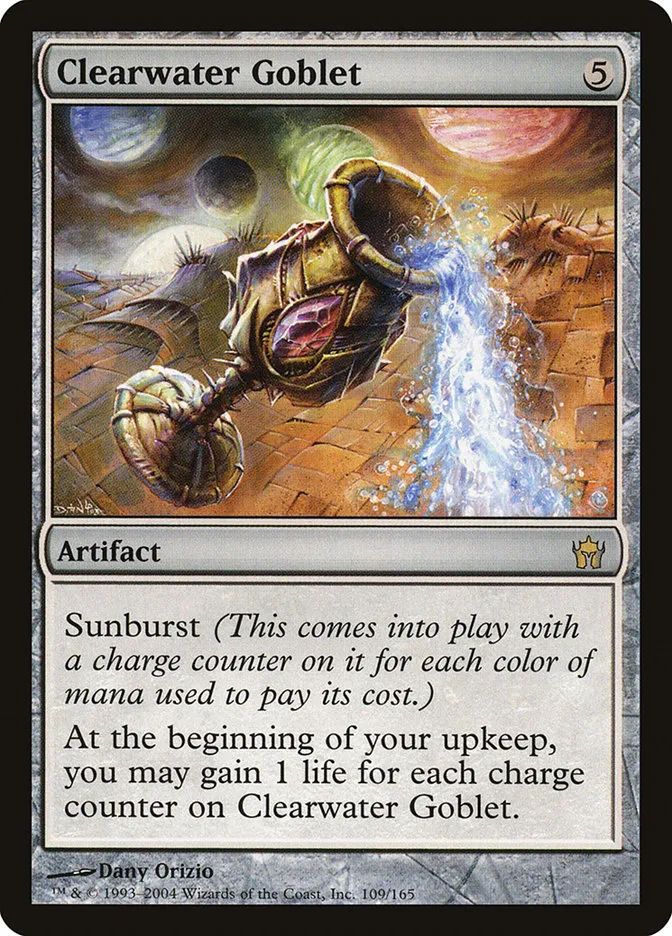 清水のゴブレット