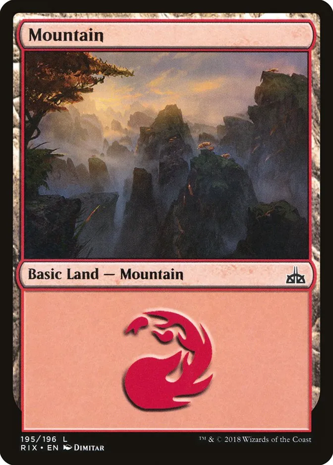 山