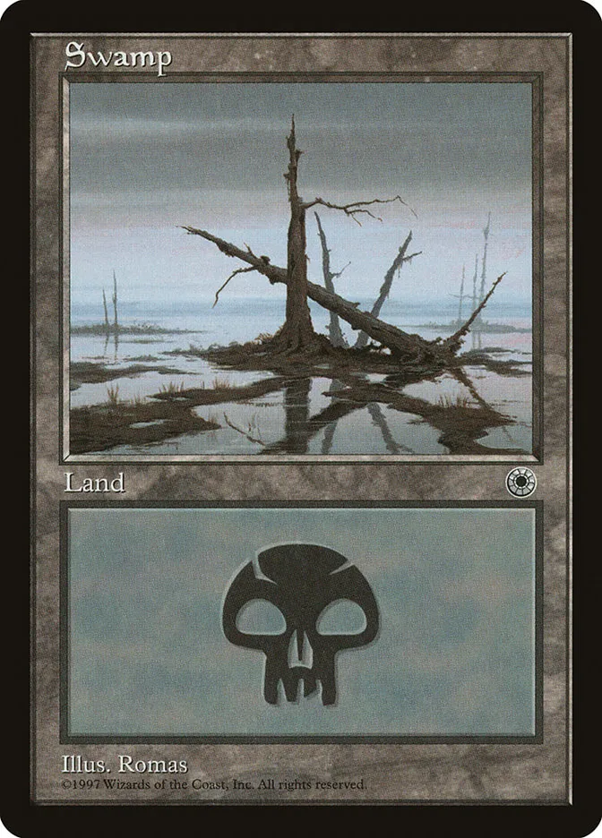 沼