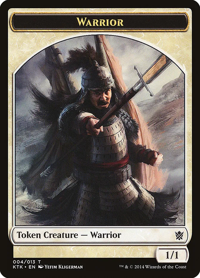 戦士